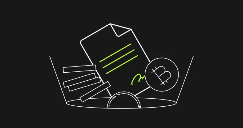 高效交易引擎